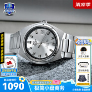 卡西歐（CASIO）商務(wù)休閑日韓手表男士太陽能鬧鐘防水鋼帶皮帶石英腕表送男友禮物 EFB-109D-7AVPR簡(jiǎn)約學(xué)生手表