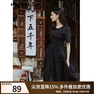 紅袖奧萊夏季新款女裝字母標X收腰圓領(lǐng)套頭連衣裙 海軍學院藍442 XS