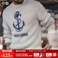 馬登工裝 美式復(fù)古針織船錨提花毛衣vintage套頭圓領(lǐng)打底衫男秋季 灰藍(lán)色 L