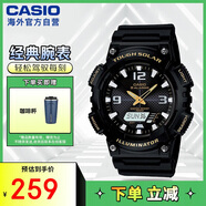 卡西歐（CASIO）大眾指針 太陽能防水?dāng)?shù)字雙顯夜光運(yùn)動(dòng)休閑男表 AQ-S810W-1BVDF