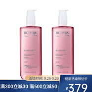 碧歐泉（BIOTHERM）【專享】女士活泉潤漾柔膚水 粉水爽膚水化妝水 兩瓶 400ml