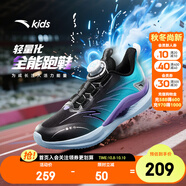 安踏馭風(fēng)兒童跑步鞋男女中大童運(yùn)動鞋2025秋新款革網(wǎng)面透氣旋鈕扣跑鞋 【冬款男】黑/熒光霓虹藍(lán)/銀-3 39