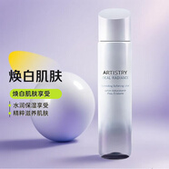 安利雅姿臻透煥白系列面部護膚品化妝品 雅姿臻透煥白. 煥白爽膚水200ml/瓶