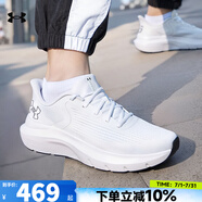安德瑪（Under Armour）官方男鞋 2025夏季新款運動鞋戶外鍛煉低幫透氣休閑鞋跑步訓練鞋 3028256-100/建議拍大一碼 41 (260mm)