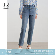 玖姿·安娜蔻時(shí)髦亮絲綠蔥開叉修身小腳褲牛仔褲女2024春款 淺藍(lán) L