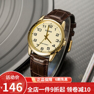 卡西歐（CASIO） 卡西歐(CASIO)男表休閑簡(jiǎn)約石英皮帶手表學(xué)生腕表商務(wù)送男友禮物 MTP-V001GL-9B