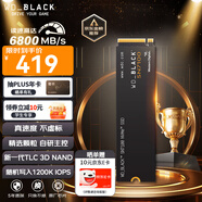 西部數(shù)據(jù)（WD）SSD固態(tài)硬盤M.2接口 SN7100 PCIe4.0 游戲電競電腦擴展硬盤 SN770升級款 SN7100 500G