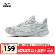 鴻星爾克女鞋運(yùn)動鞋軟底輕質(zhì)減震戶外防滑跑步鞋凌躍3健身通勤鞋子女