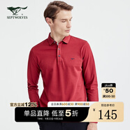 七匹狼長袖T恤男士新款純色多色可選翻領(lǐng)時(shí)尚城市輕戶外t恤男裝保羅衫 401(深紅) XL 175/92A