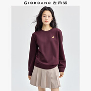 佐丹奴衛(wèi)衣女小老虎刺繡女生簡約寬松休閑圓領(lǐng)套頭衫05322784