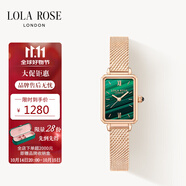 LOLA ROSE羅拉玫瑰鋼帶小綠表女士手表女士節(jié)日禮物