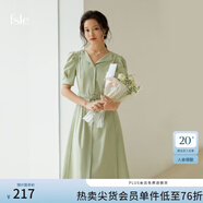FANSILANEN夏季正式場(chǎng)合法式職業(yè)連衣裙女夏新款氣質(zhì)收腰面試裙子通勤連衣裙 嫩綠色 L