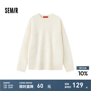 森馬不二馬聯(lián)名毛衣女oversize圖案打底衫春圓領(lǐng)字母衣服個性小眾 白色調(diào)00311 160/84A/M