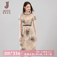 經(jīng)典故事（JANE STORY）中長款印花連衣裙女2025夏季新款時尚圓領(lǐng)氣質(zhì)黑色高端雪紡裙子 U83 杏帶黑色 S