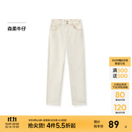 森馬（Semir）森柔牛仔牛仔褲女抓絨長(zhǎng)褲冬季錐形褲顯瘦 本白10101 2XL