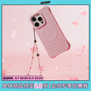 CASETIFY【全新上市】櫻花盛開/愛神/閃耀愛心  適用于iPhone全系列 手機(jī)鏈/手機(jī)掛飾/便攜掛繩 櫻花盛開