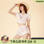 LALABOBO迷彩辣妹風(fēng)短袖t恤女設(shè)計(jì)感露腰性感時(shí)尚上衣潮商場款LBDB-WSDT38 粉色 L