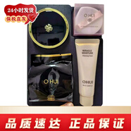 歐蕙 韓國歐惠氣墊bb霜 黑色保濕隔離遮瑕底妝裸妝輕薄自然服帖女士 精致妝容保濕氣墊1替換1號