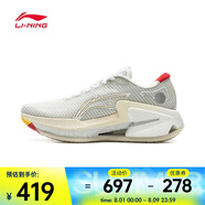 李寧（LI-NING）2025年女子烈駿8跑步鞋 ARZV004-4 37