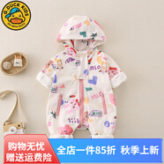 G.duck小黃鴨童裝嬰兒衣服春秋冬卡通男女寶寶沖鋒衣防寒保暖外套連體衣 粉色涂鴉加絨【春秋款】 73cm 73碼建議7-9個月13-18斤cm