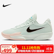 耐克（NIKE）男籃球鞋ZOOM G.T. CUT ACADEMY運(yùn)動鞋F(xiàn)B2598-301微綠44