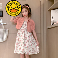 G.DUCKKIDS品牌童裝女童夏季連衣裙外套兩件套2023新款中大童女孩洋氣碎花裙 套裝 150