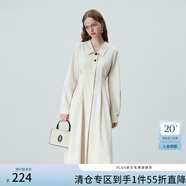 范思藍(lán)恩23FS13347法式文藝撞色扣設(shè)計(jì)連衣裙女秋季新款裙子 杏色 XS