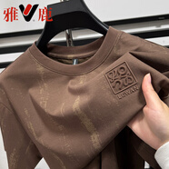 雅鹿時尚扎染短袖t恤男夏季新款休閑圓領(lǐng)半袖中青年體恤衫寬松百搭潮 咖色 L 130-150斤