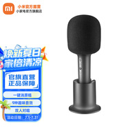 小米（MI）麥克風(fēng) K歌麥克風(fēng) 無線麥克風(fēng) 話筒 藍(lán)牙5.1 私人KTV  沉浸唱K家庭娛樂 MIJIA K歌麥克風(fēng)
