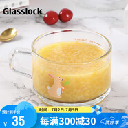 Glasslock玻璃杯耐熱鋼化玻璃可微波爐加熱早餐杯刻度杯450ml兔子GL3195