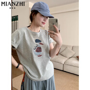 棉致韓系簡(jiǎn)約純棉印花短袖t恤女夏季2025新款潮流寬松顯瘦百搭半袖 24093淺灰色【高品質(zhì)19.5】 L 100-115斤