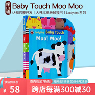 英文原版 Ladybird系列 兒童啟蒙觸摸書 Baby Touch Moo Moo 大紙板觸摸概念書 兒童學習認知開發(fā) 綠山墻