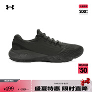 安德瑪（UNDERARMOUR）UA秋冬Charged Vantage Fun CN男子運(yùn)動(dòng)跑步鞋跑鞋3026450 黑色003 43