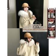 SKK榛果暖絨溫柔古早感復古仿羊毛加厚寬松毛領(lǐng)連帽毛衣外套 灰色 XS