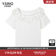 衣香麗影2025年夏款休閑設(shè)計感顯瘦不規(guī)則花邊圓領(lǐng)T恤女 白色 XS
