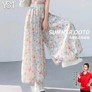 翊尚美冰絲花苞裙褲女2025年夏季新款薄款休閑褲小個子寬松設(shè)計感闊腿褲 彩色 M 【推薦101-120斤】