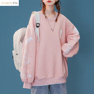 愛(ài)葵茵秋冬森女鹽系粉色衛衣女2025秋冬時(shí)尚外套大碼寬松設計感小眾上衣 粉色【春秋薄款】 L 【建議101-120斤】