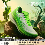 喬丹強(qiáng)風(fēng)3.0PRO運(yùn)動(dòng)鞋男跑步鞋馬拉松旗艦競(jìng)速碳板跑鞋中考體測(cè)男鞋 喬丹白/閃亮綠 -萬(wàn)物生長(zhǎng) 45