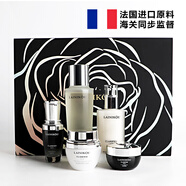 LAINIKQU法國蘭黛小黑瓶護膚品套裝女補水保濕水乳液化妝品禮盒生日禮物正 LAINIKQU小黑瓶六件套一套