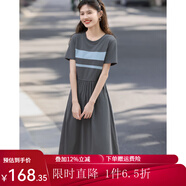 熙世界sllsky撞色條紋短袖連衣裙衣服女裝夏2025新款收腰顯瘦長裙 暗灰色 S