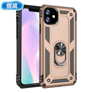 恒嵐適用蘋果xr/xsmax手機(jī)殼iPhone11pro手機(jī)套6s/7/8plus車載5支架外殼se 防摔支架 土豪金(送鋼化膜) 蘋果6/6s(4.7)
