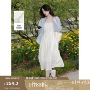 茵曼（INMAN）章若楠同款歐若風(fēng)天絲薄開衫女裝襯衫2025夏季新品長(zhǎng)袖襯衣 吊帶裙田園杏-18322336 M