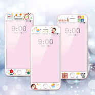 華強北優(yōu)品買(mǎi)一發(fā)三蘋(píng)果8plus鋼化膜全屏覆蓋iphone7plus手機膜卡 新款套餐三3片裝 iPhone6S