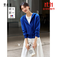 梵希蔓灰色連帽紐扣針織開衫女2025秋季新款抽繩毛衣外套長袖上衣 75067 克萊因藍 M （建議100-110斤）