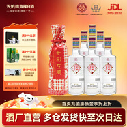 互助【年貨送禮】七彩互助 清香型白酒 青稞酒 52度 500mL 6瓶