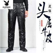 花花公子（PLAYBOY）皮褲男真皮牛皮羊皮保暖機車(chē)皮褲摩托車(chē)褲子男士戶(hù)外高腰防風(fēng)男式 黑色秋冬頭層牛皮褲 加厚 30 2尺3腰圍