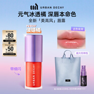 Urban Decay衰敗城市ud唇露唇釉蜜口紅潤唇膏滋潤彩妝送女友生日禮物 波嬉橘