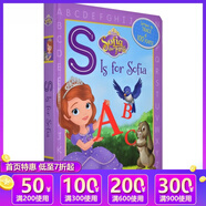 蘇菲亞公主 Sofia the First S Is for Sofia 英文原版 大開(kāi)本紙板翻翻書(shū) 綠山墻 100個(gè)單詞詞匯 字母學(xué)習 兒童啟蒙繪本