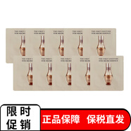 歐惠（OHUI） 水乳爽膚水源生至臻極致中小樣旅行裝奇跡水分補(bǔ)水保濕化妝護(hù)膚 極致乳酸菌精華小樣2ml*60片