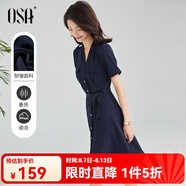 歐莎（OSA）氣質(zhì)職業(yè)連衣裙子女夏季新款中長款收腰顯瘦正裝襯衫裙子 藏藍色 L